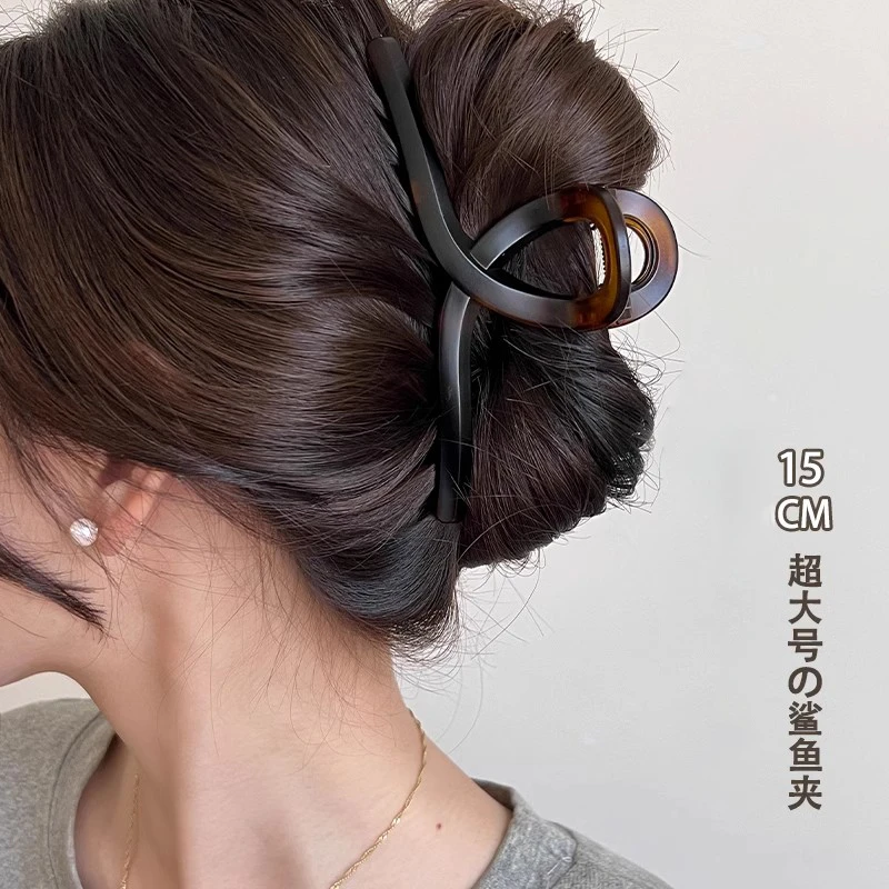 简约韩系大号鲨鱼夹女高级感气质发夹后脑勺发量多发抓夹2025新款