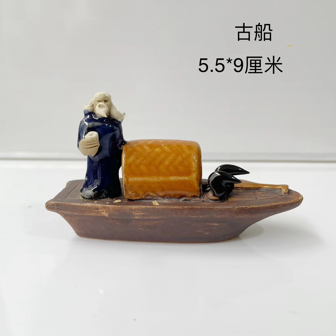 用于鱼缸微景观造景装饰