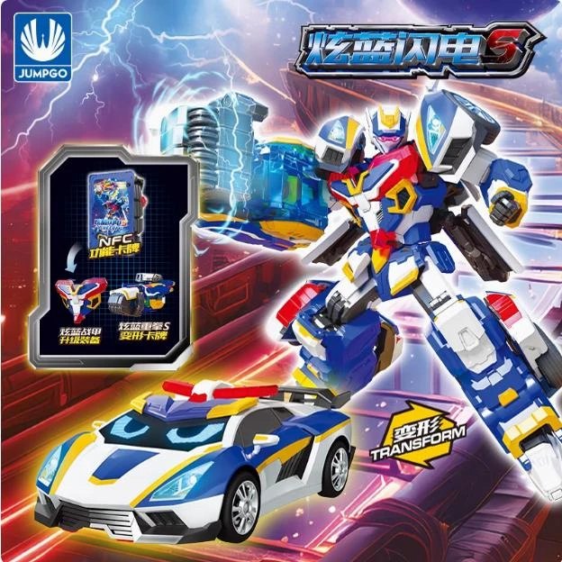炫卡斗士3猛兽力量变形机器人金刚霹雳火影玄卡战士卡牌男孩玩具