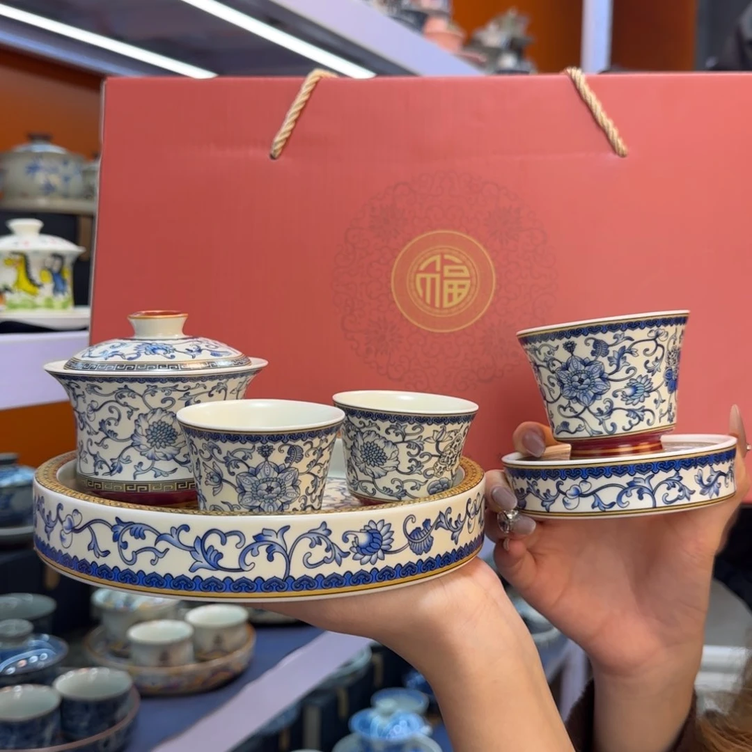 我在外面吃饭呢你在哪了我在