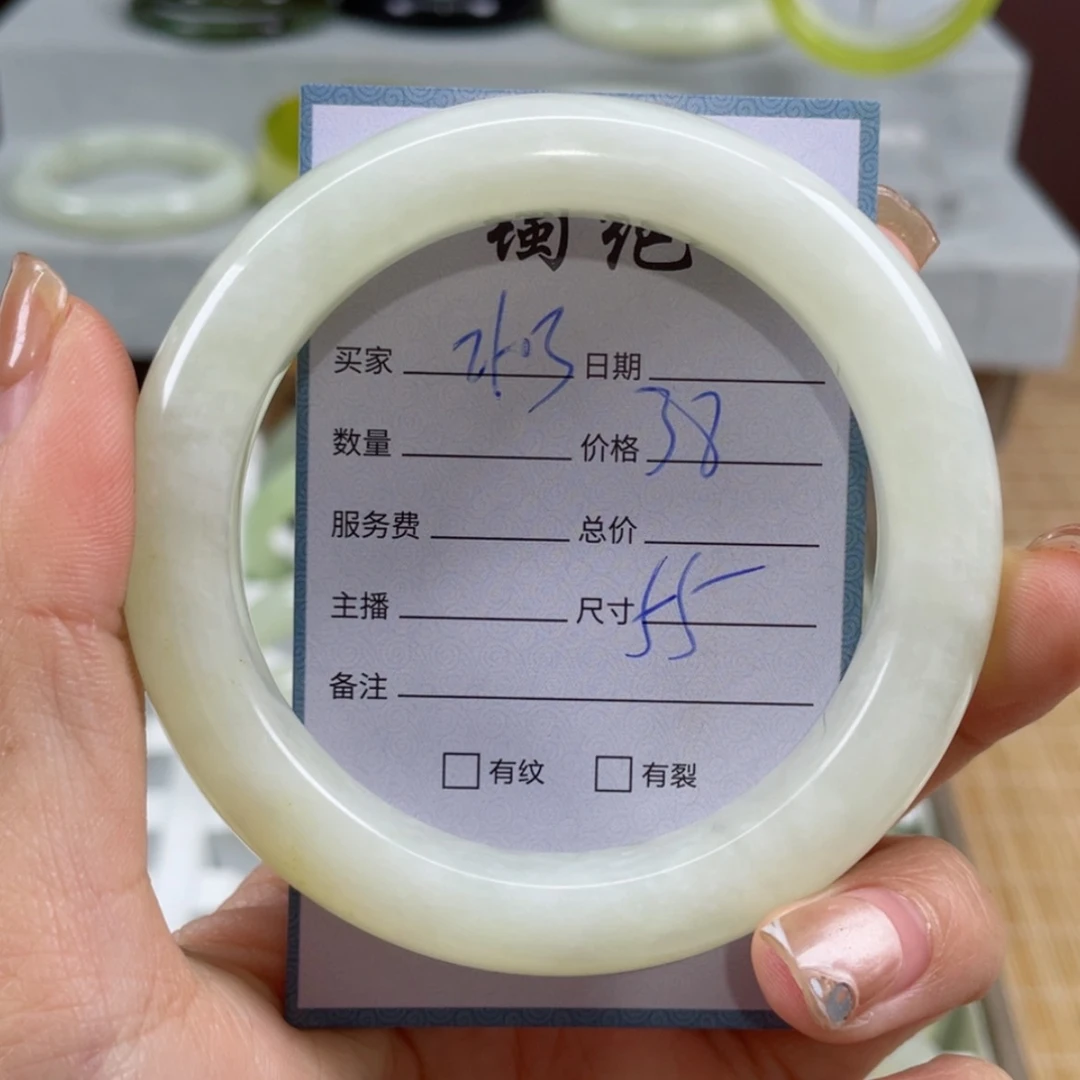 【闪购商品】蛇纹石玉手镯未镶嵌