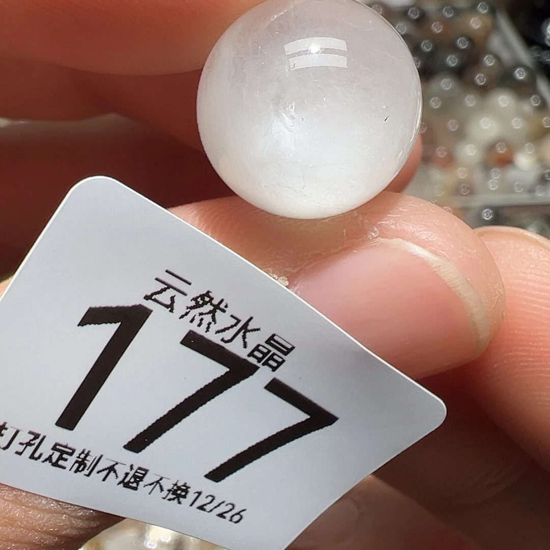 珠宝半成品未镶嵌水晶
