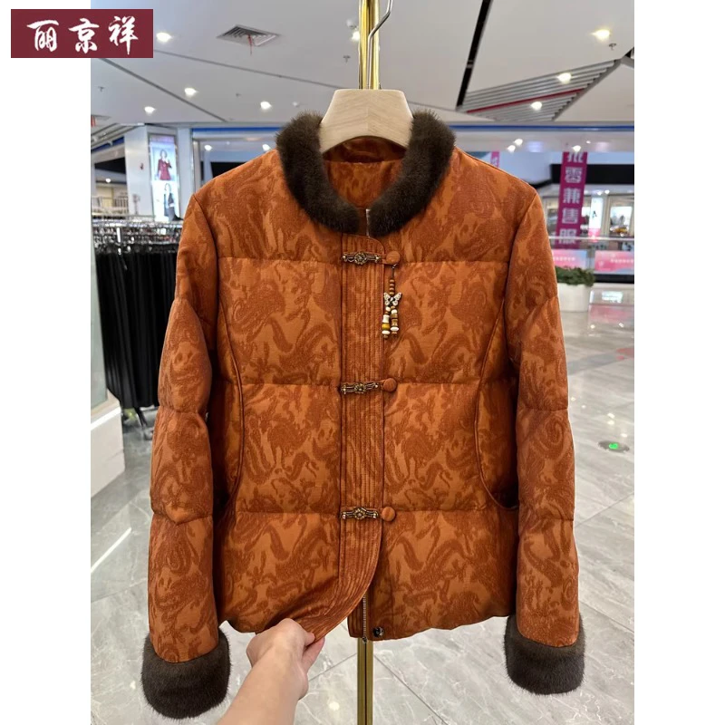 新中式妈妈冬季国风毛领羽绒服新款中老年女气质高贵加绒厚款外套