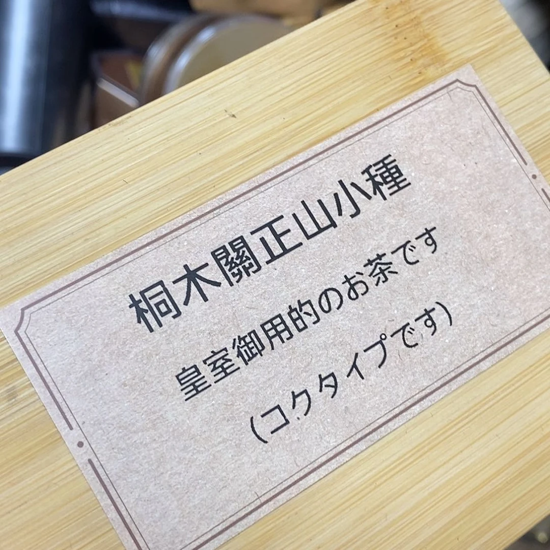 紫砂我想我们还会再见面的