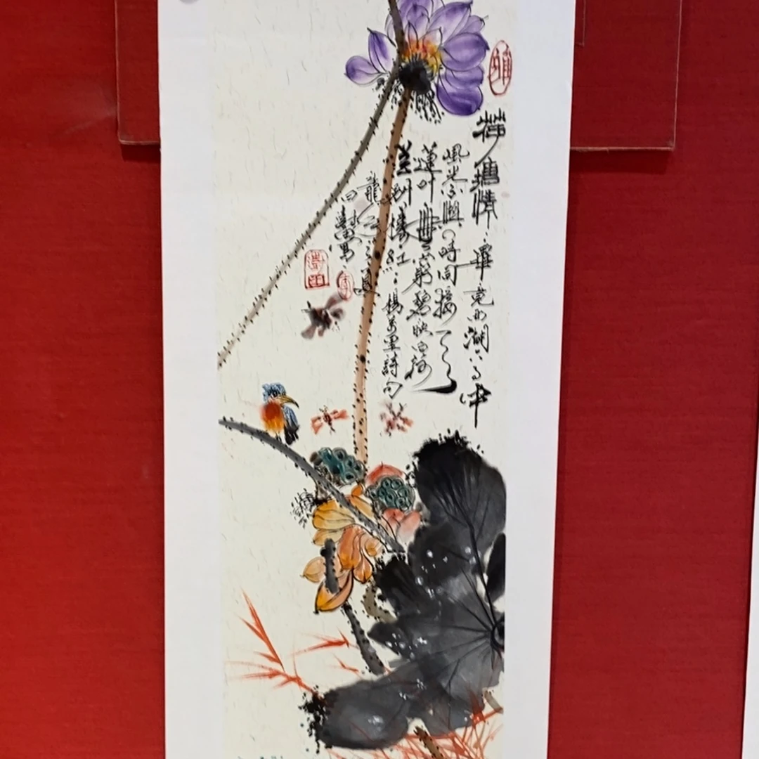 国画国画艺术国画