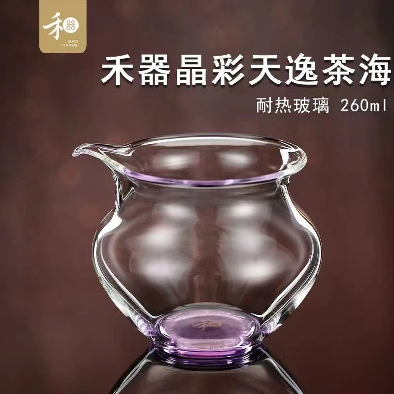 （直播58）禾器晶彩天逸茶海 高硼硅玻璃无耳无把公道杯加厚