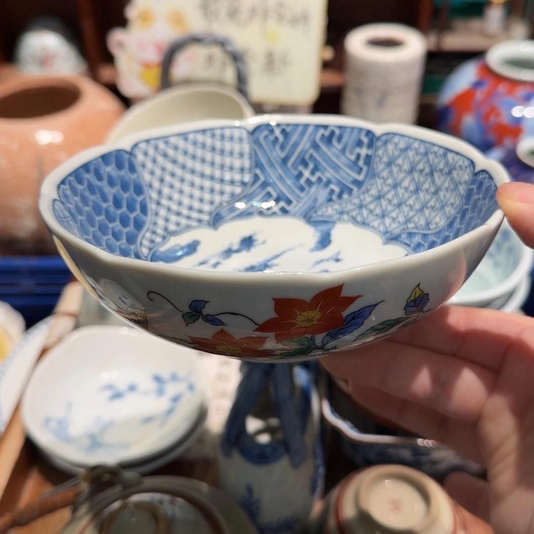 瓷片五十包邮 非全新