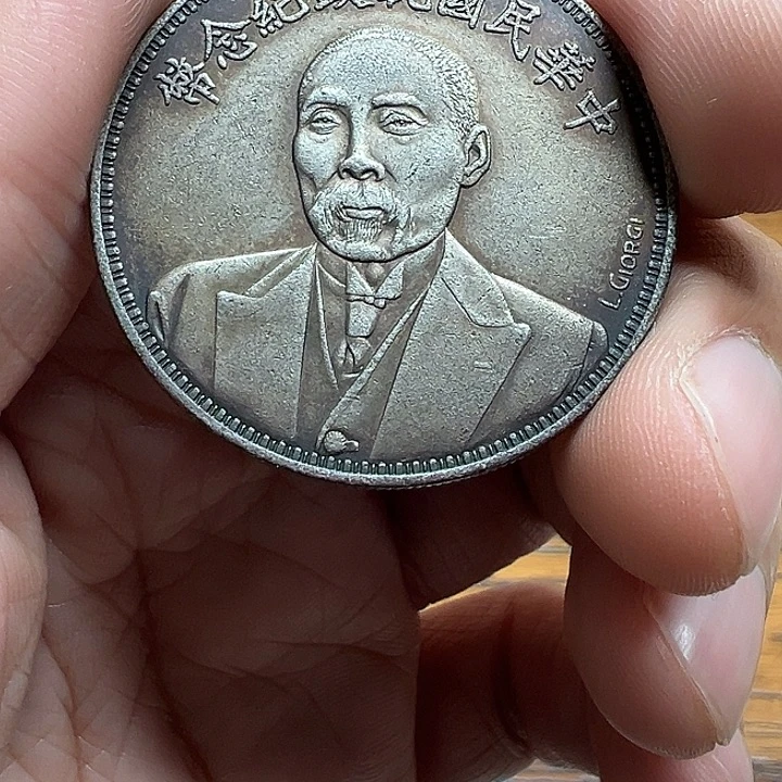 （一家臻藏）可吸翻可吹响龙洋工艺品 精选摆件