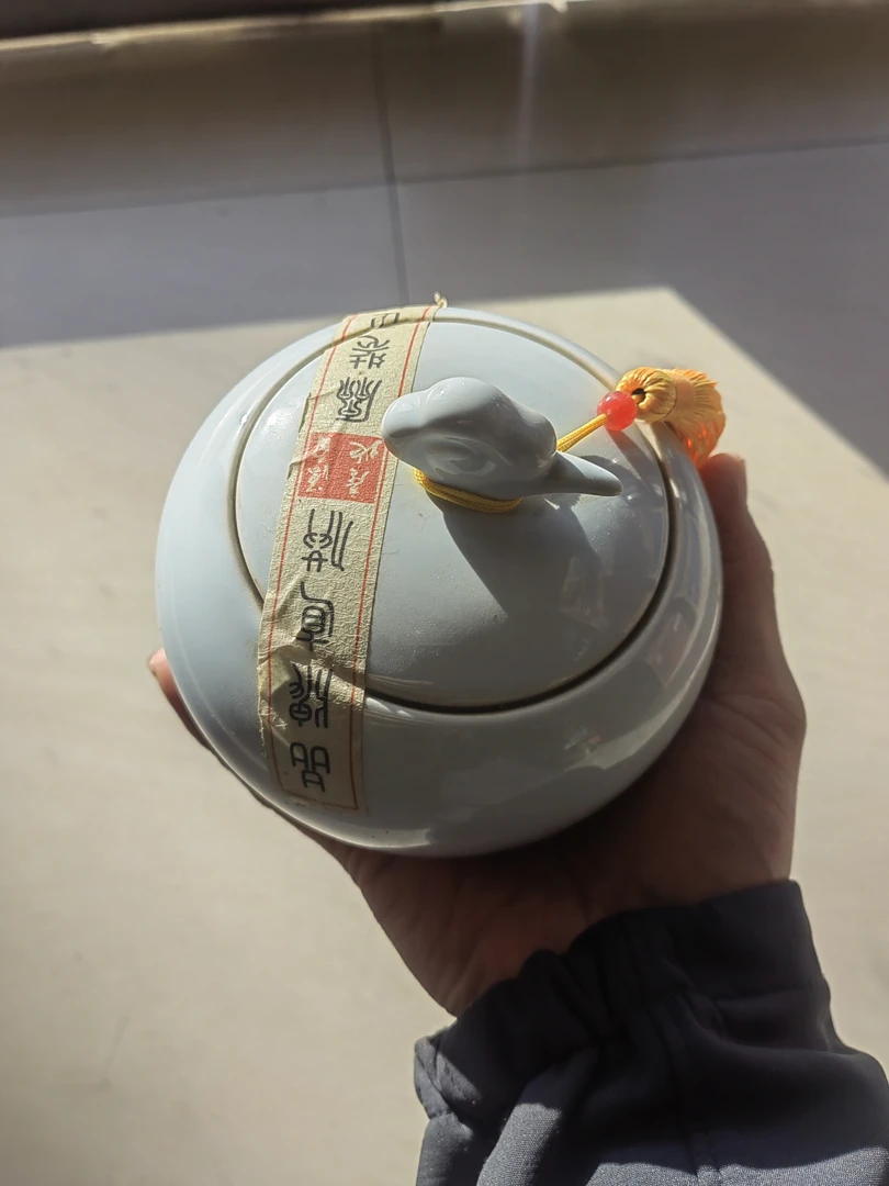 碧螺春～圆习换盖（焦作市内包邮）