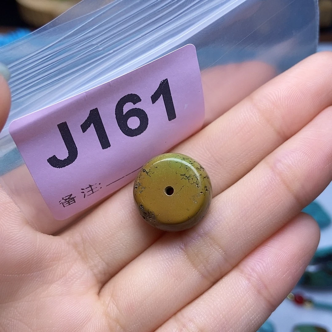 空竹粉丝专享十堰特色散珠