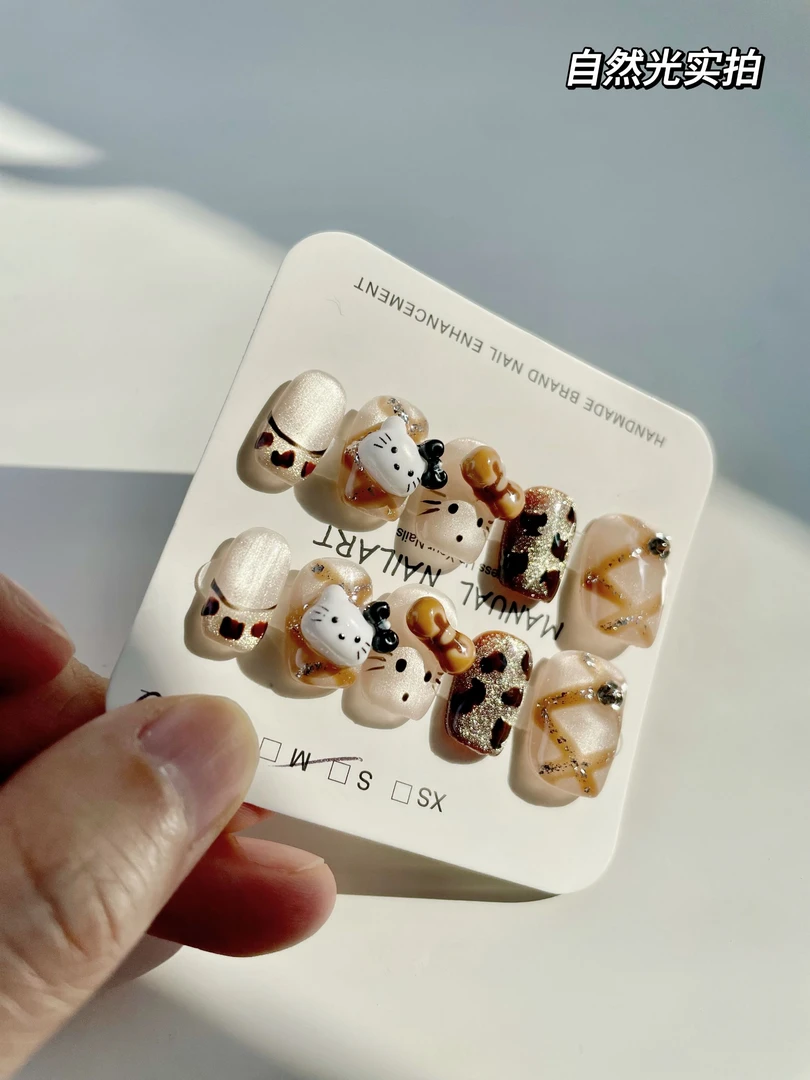 纯手工穿戴甲棕系萌猫豹纹甜酷少女风百搭辣妹显白可拆卸美甲贴片