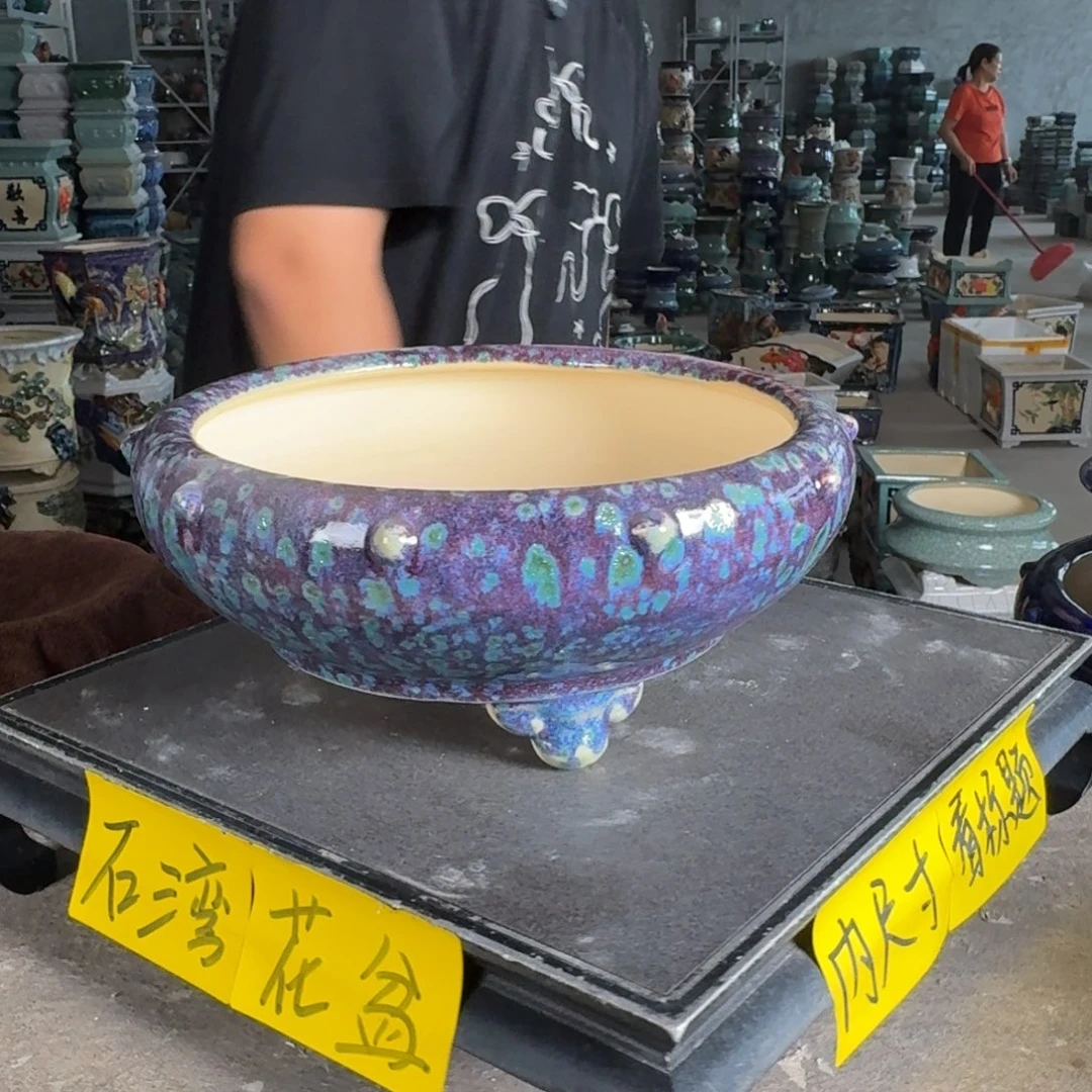 ****芳。一风堂石湾花盆 微瑕