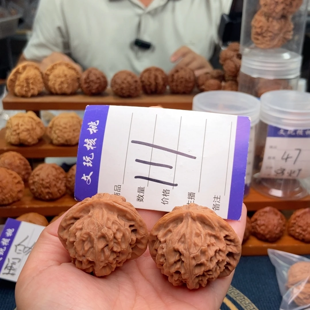文玩核桃把件42宫灯