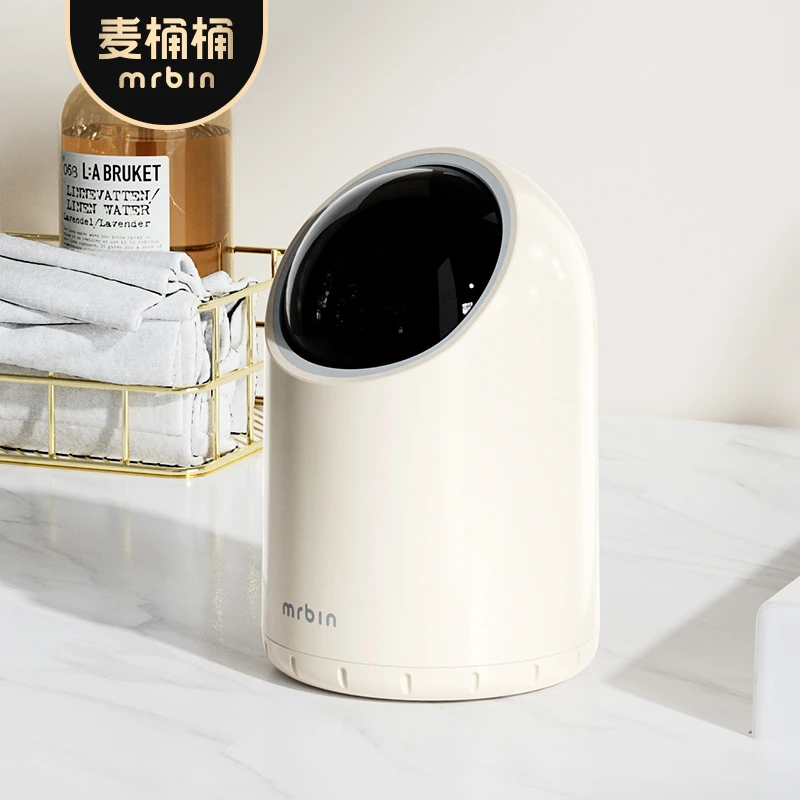 麦桶桶智能感应桌面感应桶家用带盖卧室卫生间迷你小号桶可爱纸篓