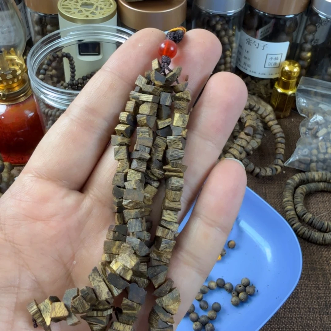 沉香沉香碎屑奇楠沉香原材料车挂件12克加