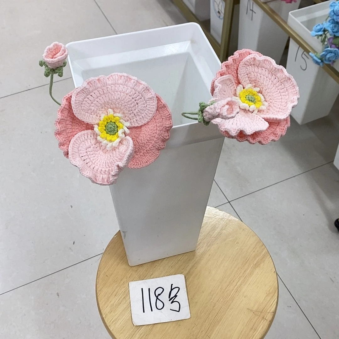 混00000000000000118