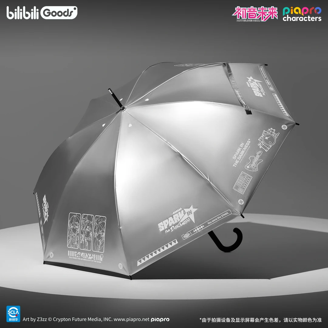 【bilibiliGoods】初音未来spark系列 直柄伞 晴雨两用 遇水变色