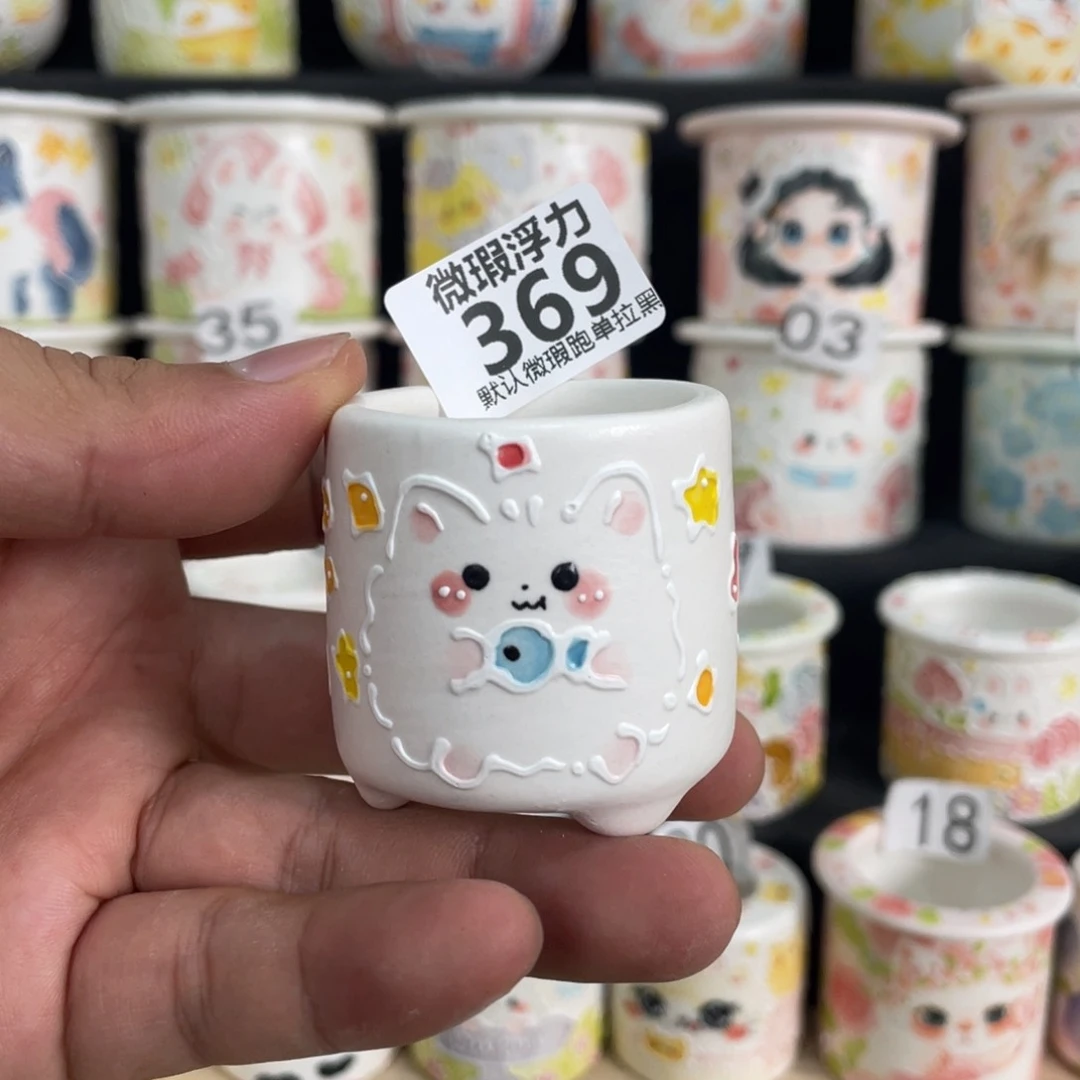 369 小嘟嘟嘟嘟嘟嘟嘟