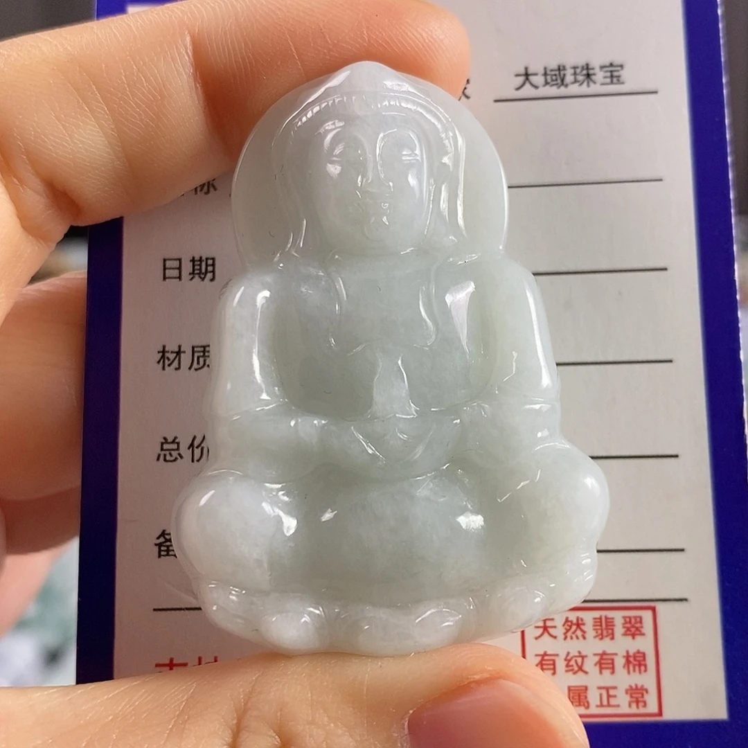 翡翠未镶嵌颈饰观音