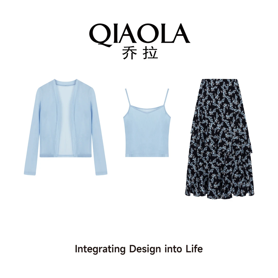 QIAOLA/乔拉【汀兰花溪】早春季新款弹力柔软舒适休闲时尚套装预售
