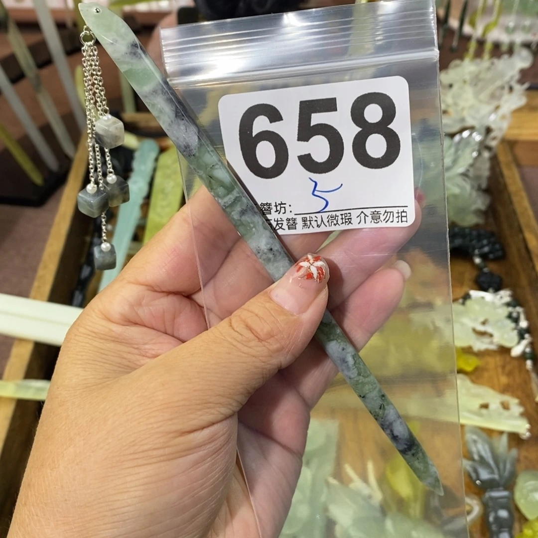 漆***鲨合金蛇纹石玉发饰
