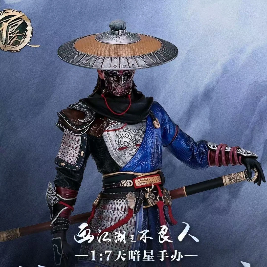 VT代拆【大型手办盲盒摆件】
