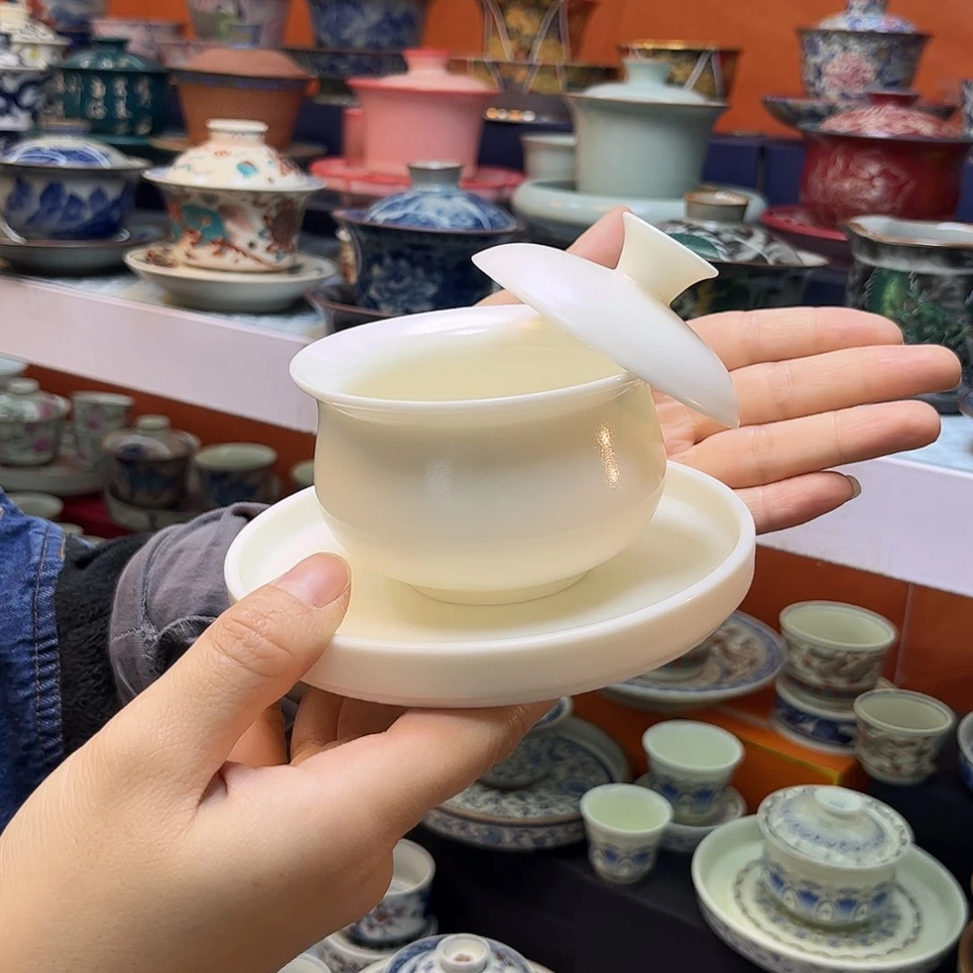盖碗健健康康快快乐乐