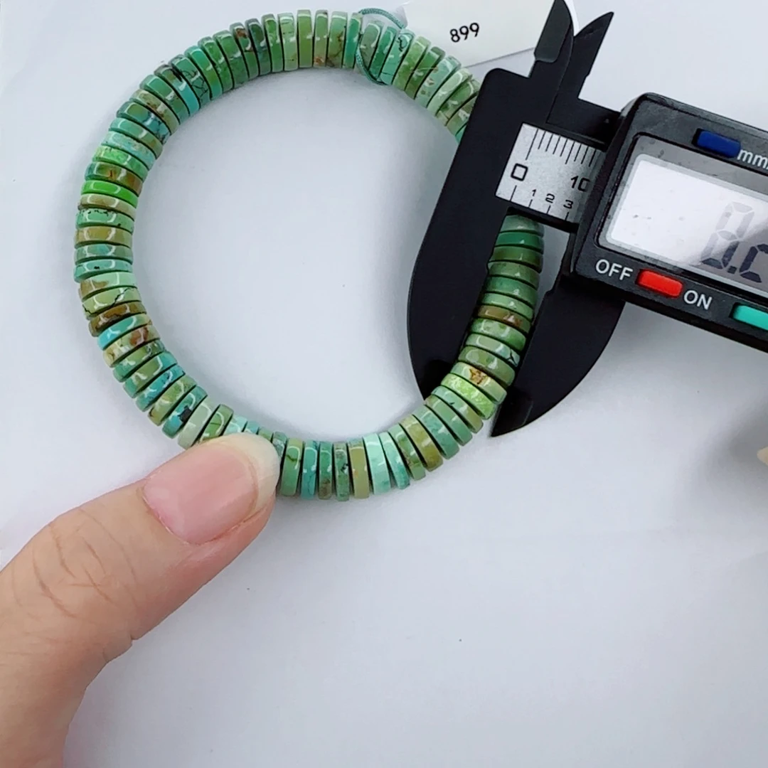 未镶嵌绿松石颈饰