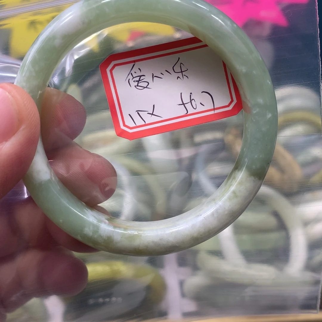 透闪石-蛇纹石玉手镯未镶嵌爱**媛