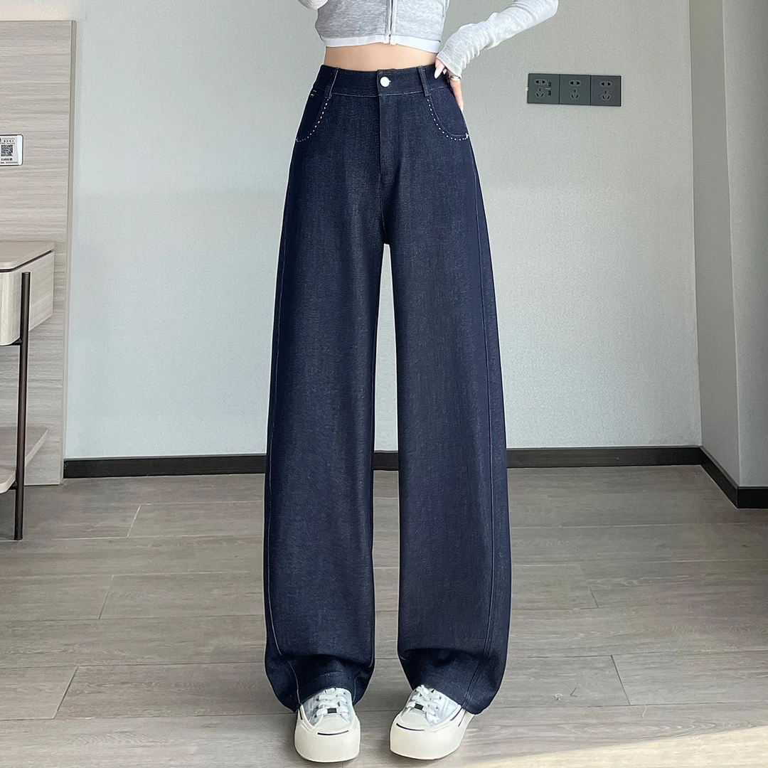 深蓝色阔腿裤女高腰春秋季2025新款宽松直筒裤显瘦垂感拖地弯刀裤