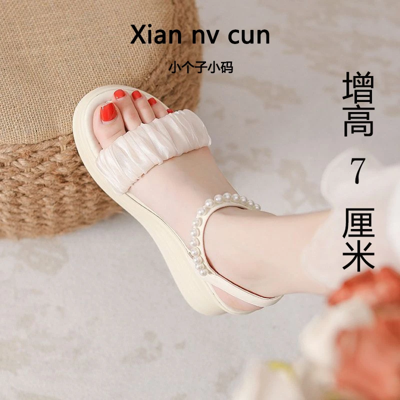 【仙女村】7cm小个子小码女鞋313233凉鞋女厚底珍复古可爱高跟凉鞋