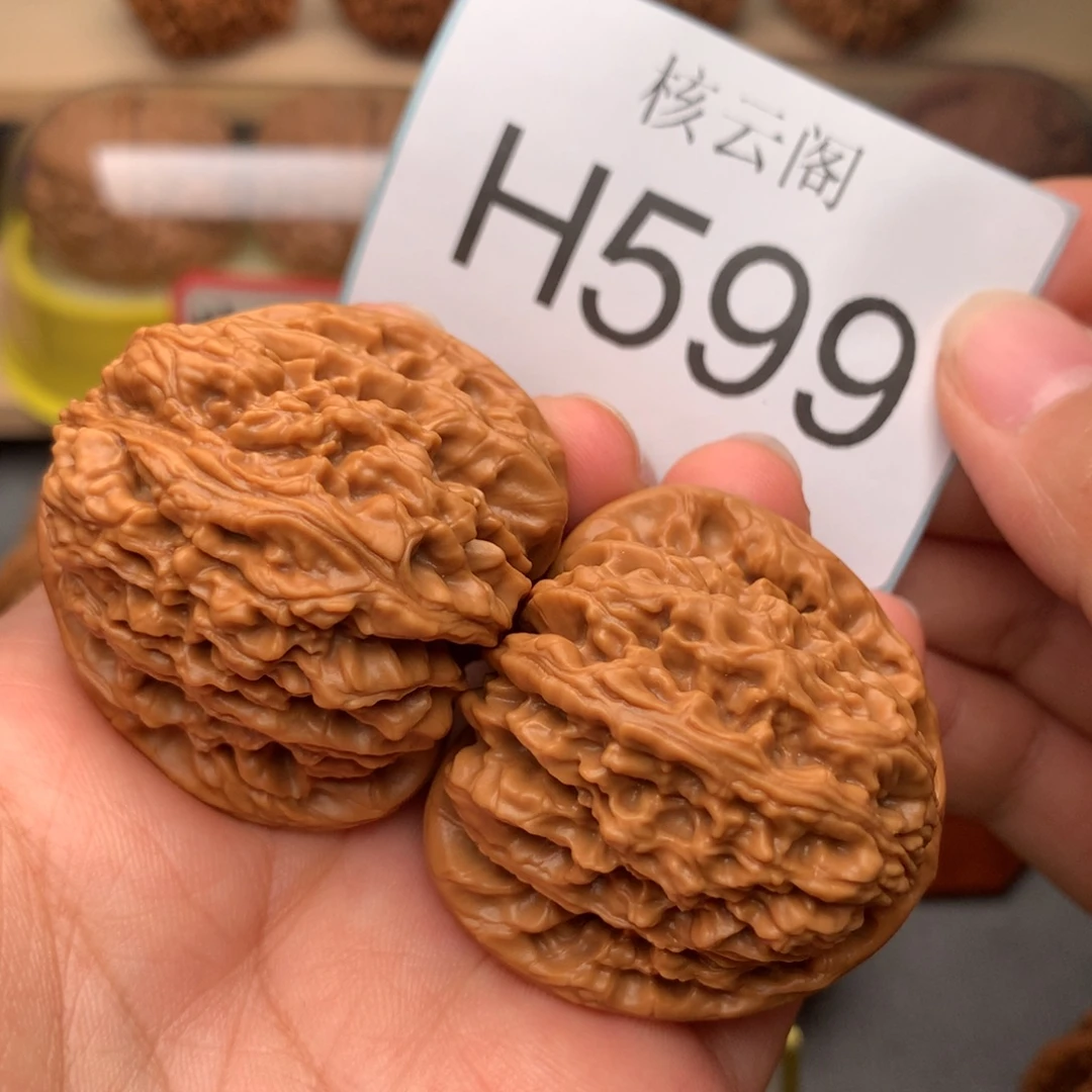 拉***店吊坠文玩核桃41.8三角疆