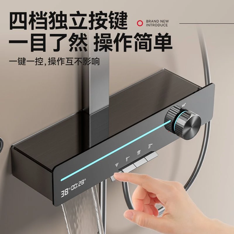 IONIA/恒温数显增压枪灰奶油风白色花洒套装大置物平台卫生间淋浴