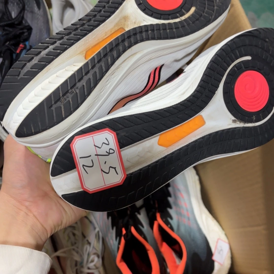 再生纤维素纤维战损鞋子