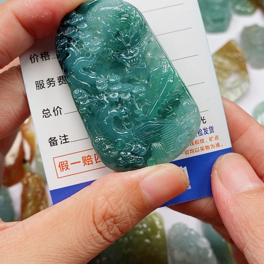 颈饰未镶嵌翡翠山水龙