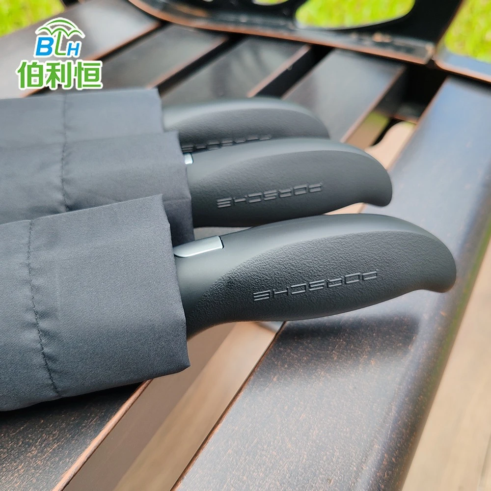 BBA车载专用雨伞