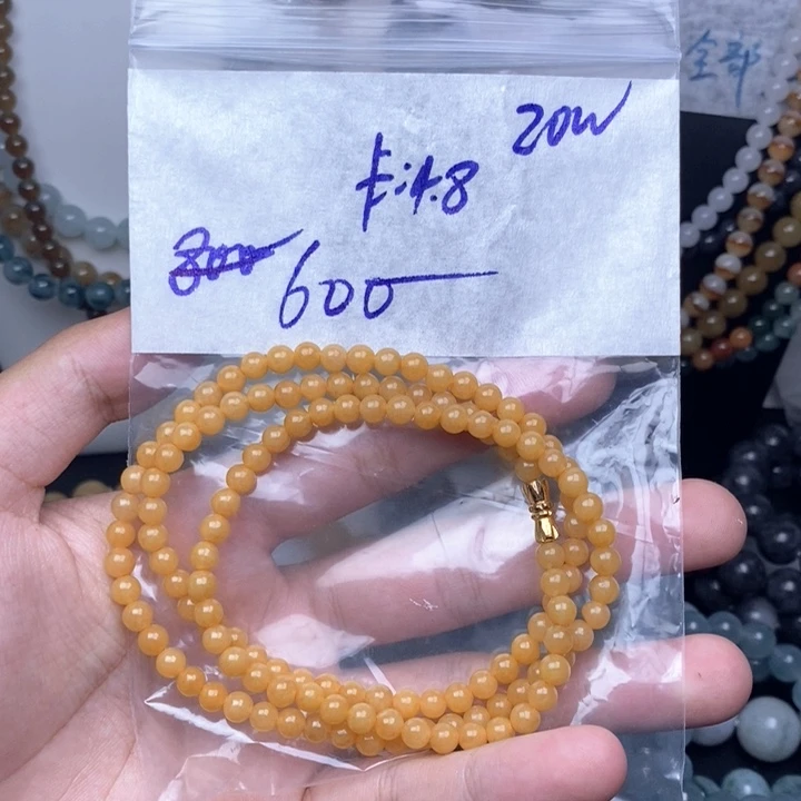 定制翡翠未镶嵌缅甸天然翡翠A货