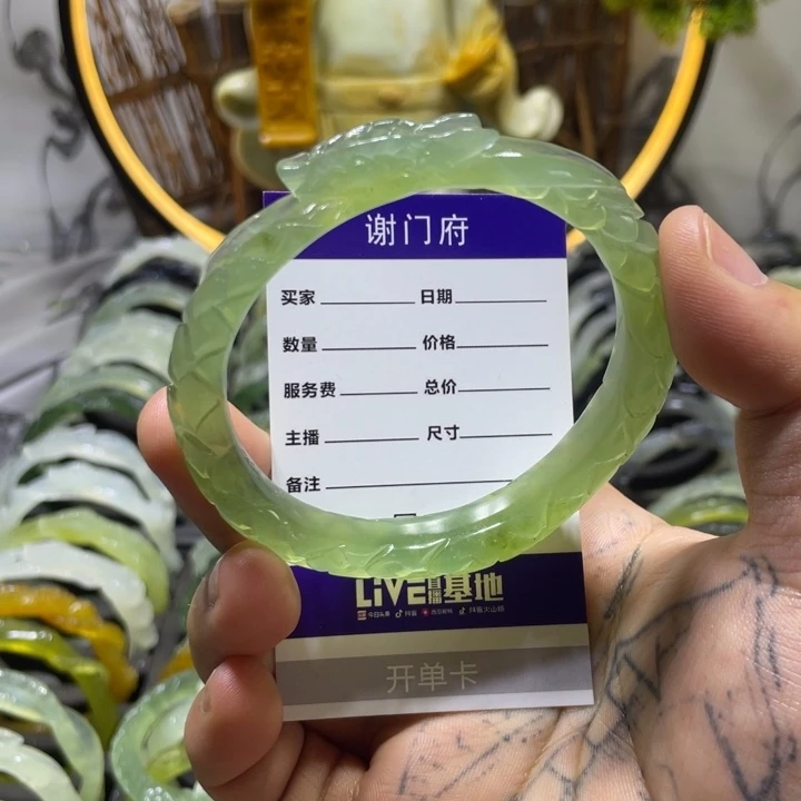 ****琰未镶嵌蛇纹石玉手镯