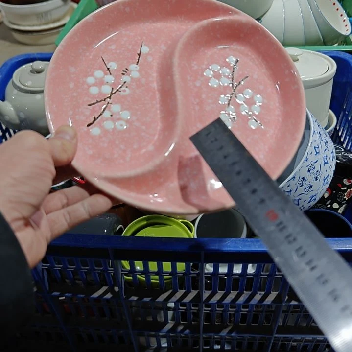 杯陶瓷杯碗盘微瑕疵介意慎拍