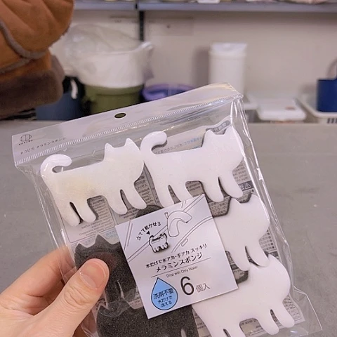 密胺这个夏天可以