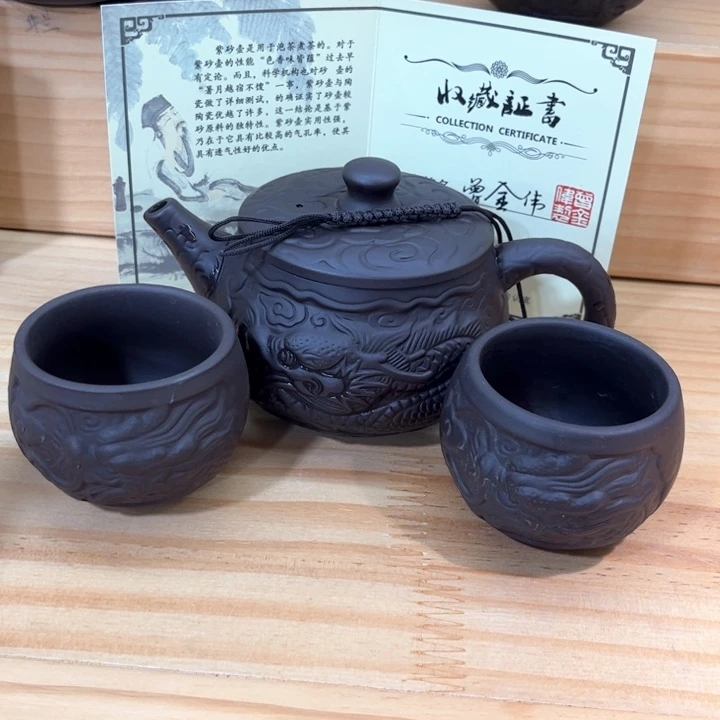 紫砂壶^-^紫砂壶茶具套装