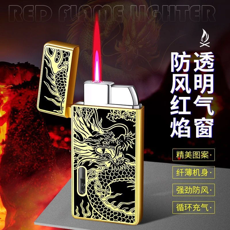 同心TX006气窗红焰充气打火机厂家直销高品质金属防风打火机