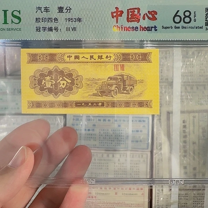 CSIS评级随机发货十张随机发货