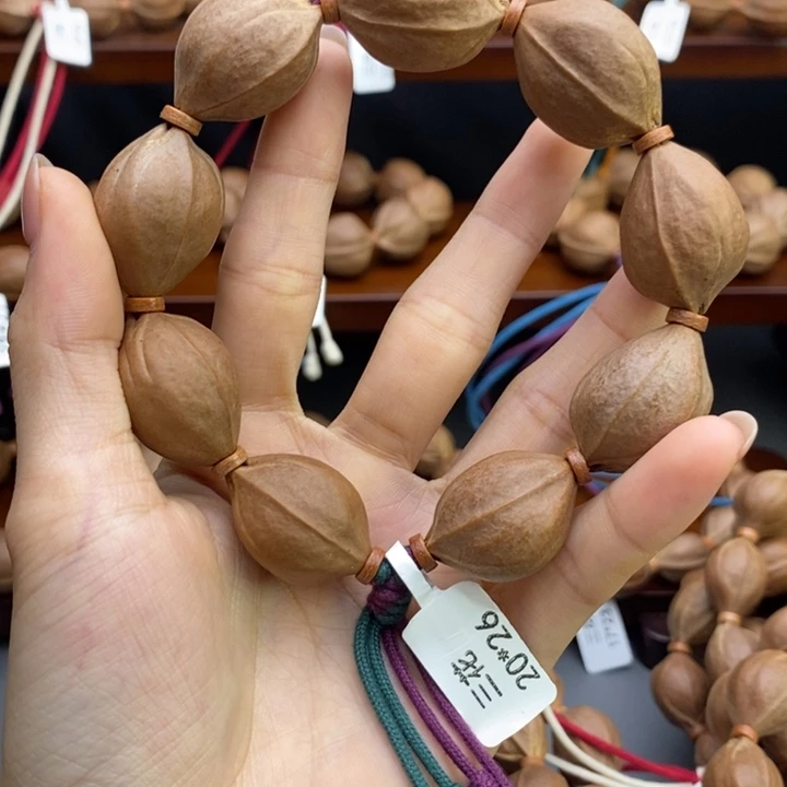 心***放橄榄核吊坠11111111