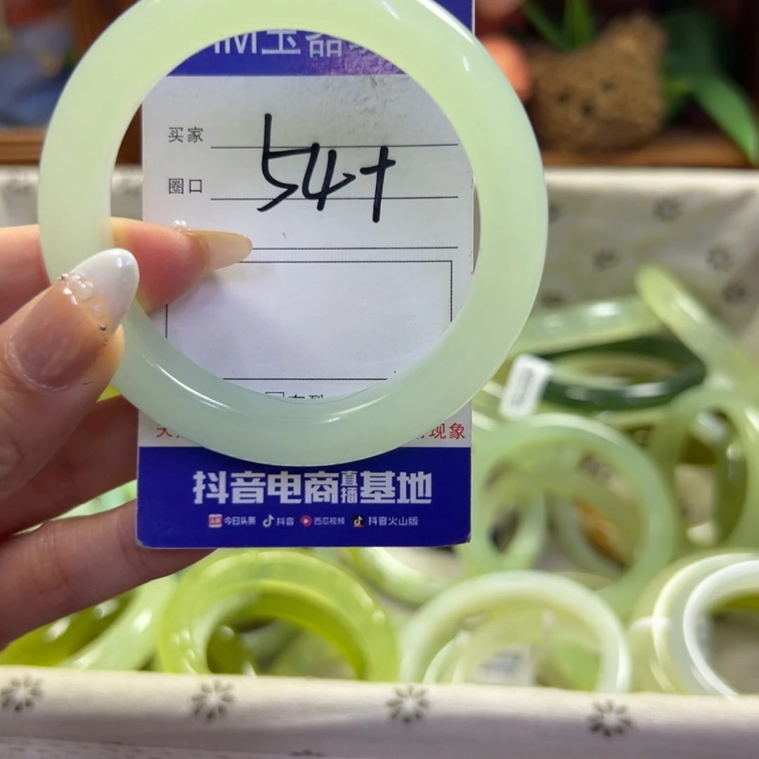 未镶嵌蛇纹石玉手镯724