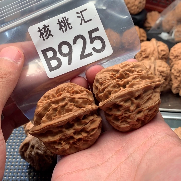 吊坠文玩核桃火苗