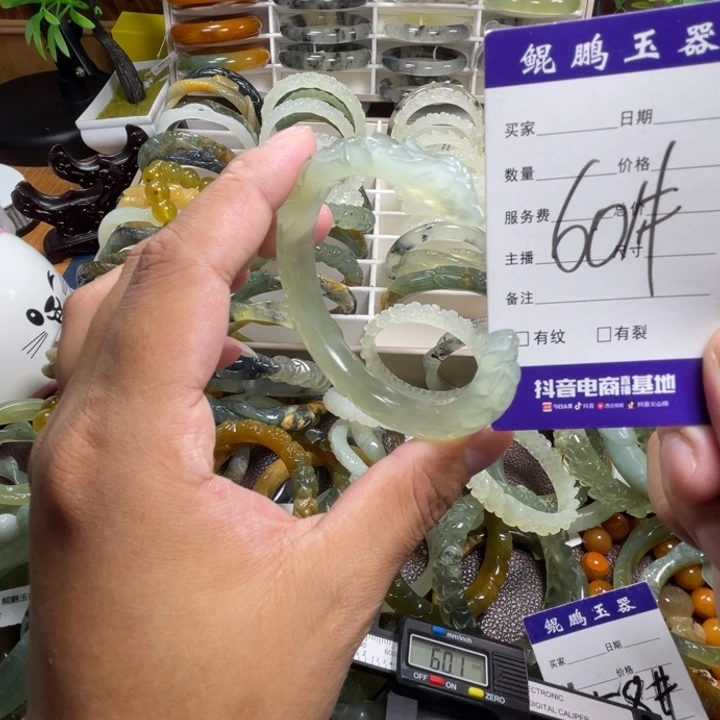 未镶嵌蛇纹石玉手镯