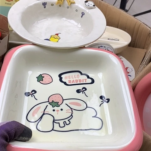 陶瓷制品满25拼单发货默认微瑕