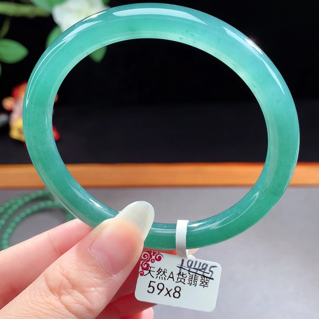 未镶嵌手镯（圆镯）翡翠