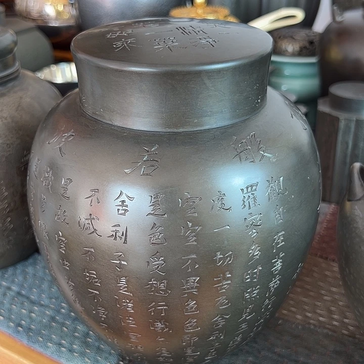 谢*11111111111111111